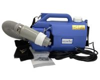 Aquaking Fogger AKF-1000