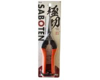 Saboten Scissors 48 mm